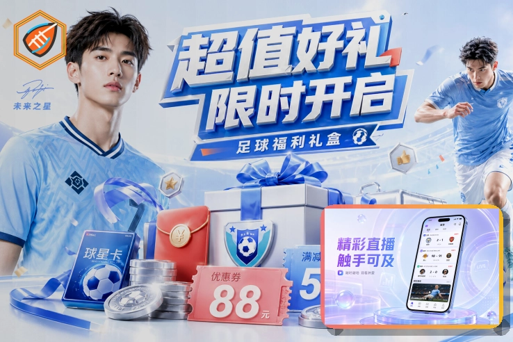 NG体育在线服务入口